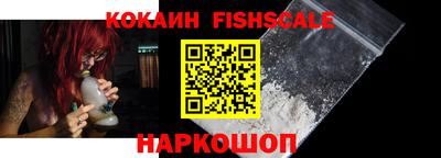 2c-b Бугуруслан