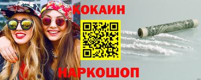 2c-b Бугуруслан