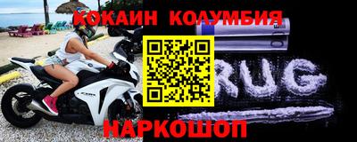 2c-b Бугуруслан