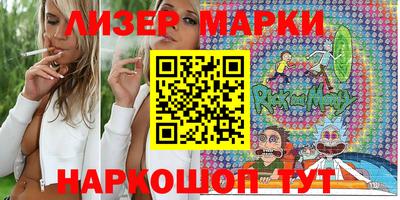 2c-b Бугуруслан