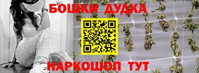 трава Бузулук