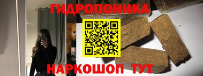 2c-b Бугуруслан