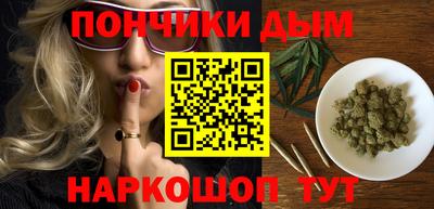 тгк Будённовск