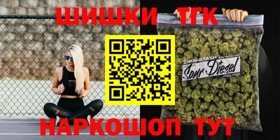 трава Бузулук