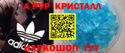 2c-b Бугуруслан