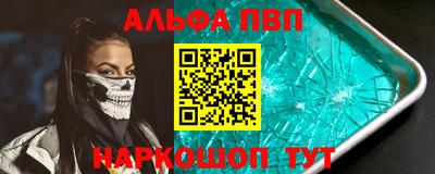 тгк Будённовск