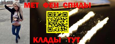 трава Бузулук