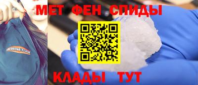 трава Бузулук