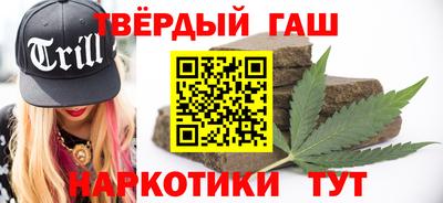 2c-b Бугуруслан