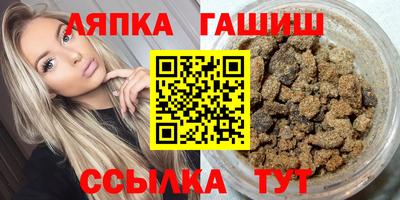 2c-b Бугуруслан