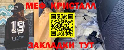 тгк Будённовск